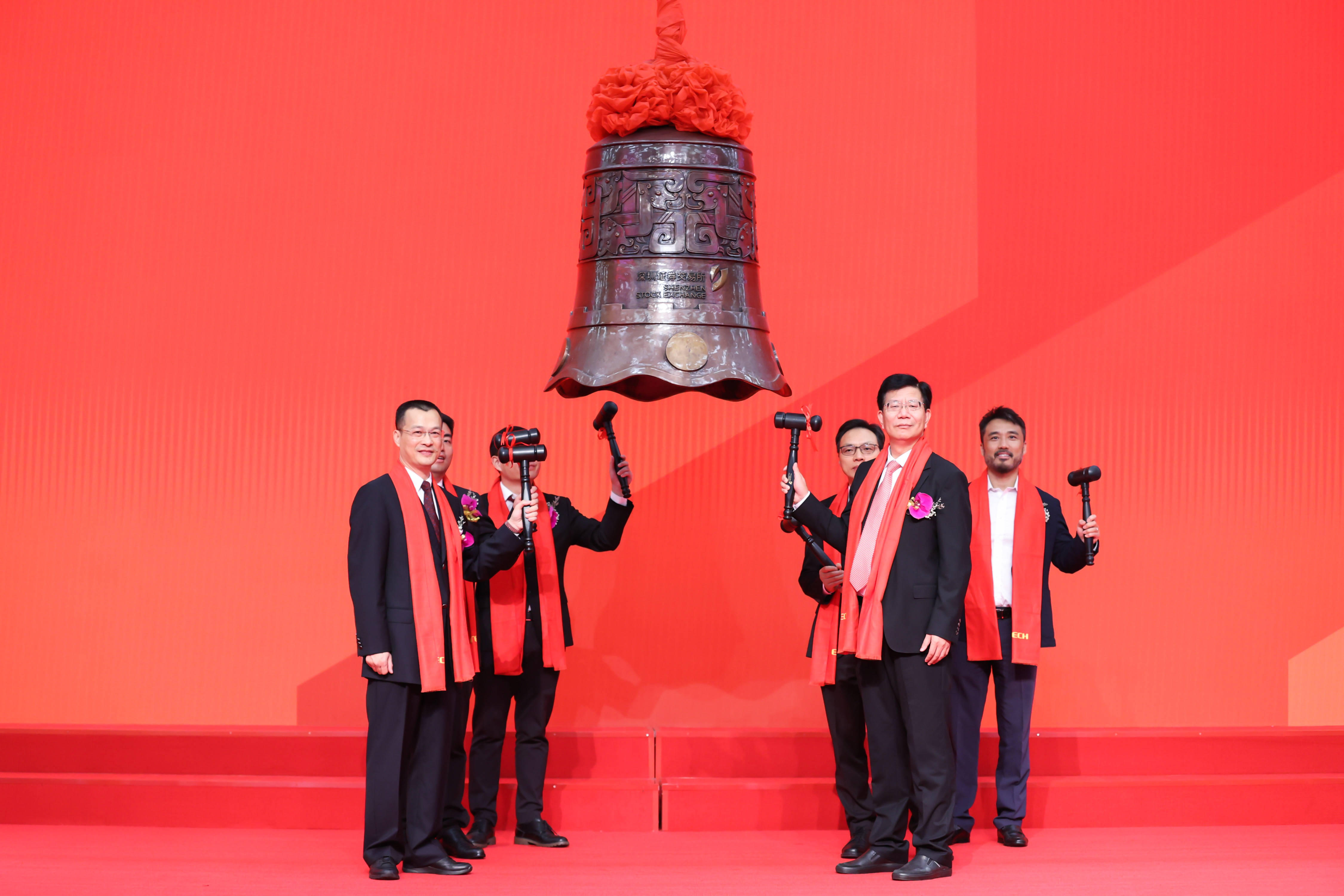 洛阳市精准互联网创业板上市(精准互联网创业板上市企业)