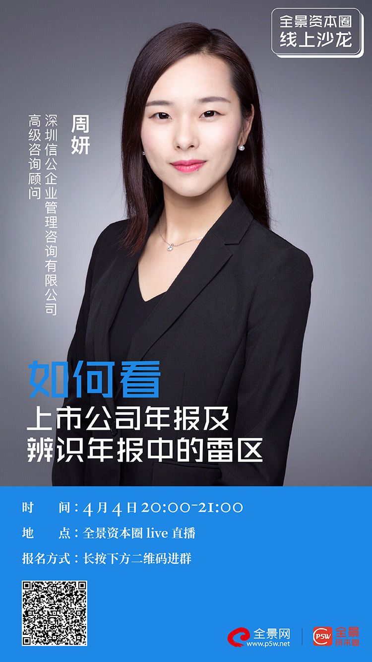 洛阳市IPO被否最佳实践(ipo被否后多久能再申请)
