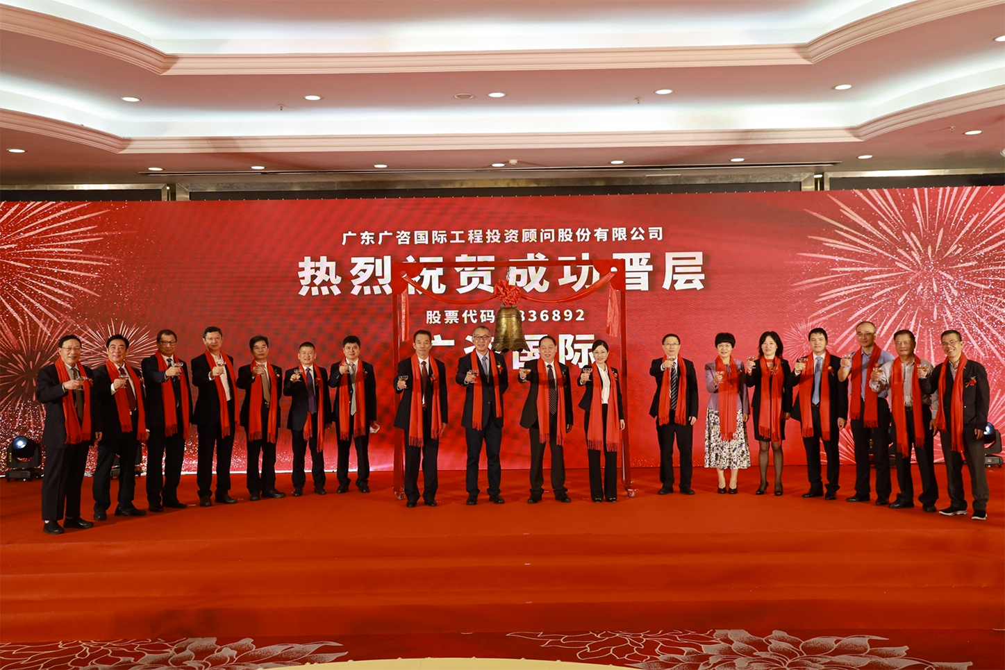 洛阳市全场景纺织新三板挂牌的简单介绍