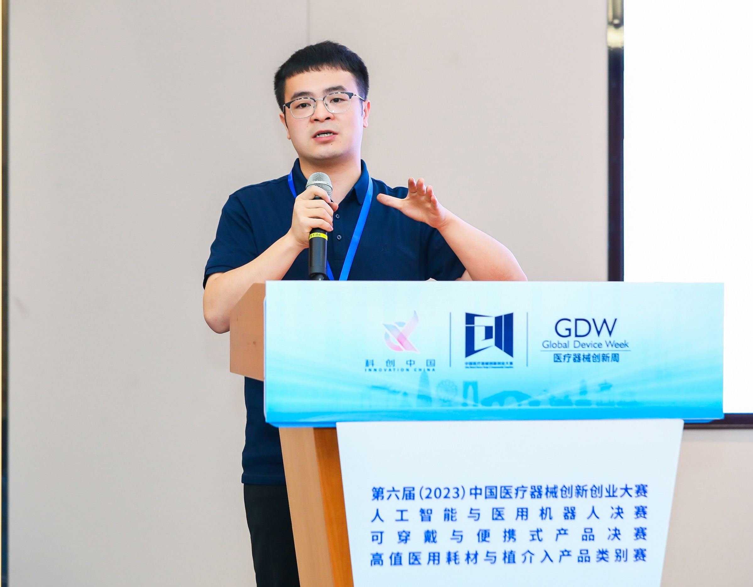洛阳市股权激励专家(国内股权激励知名专家)