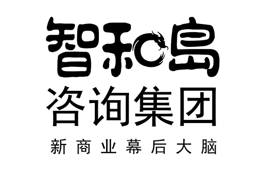 洛阳市消费品企业战略资本咨询(2021年消费行业投资策略)