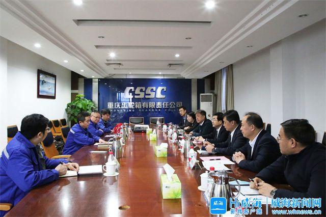 洛阳市重庆资源对接(重庆资源交易中心)