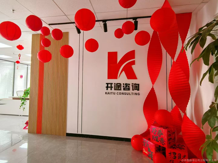 洛阳市全链条教育战略咨询(全链条教育战略咨询是什么)