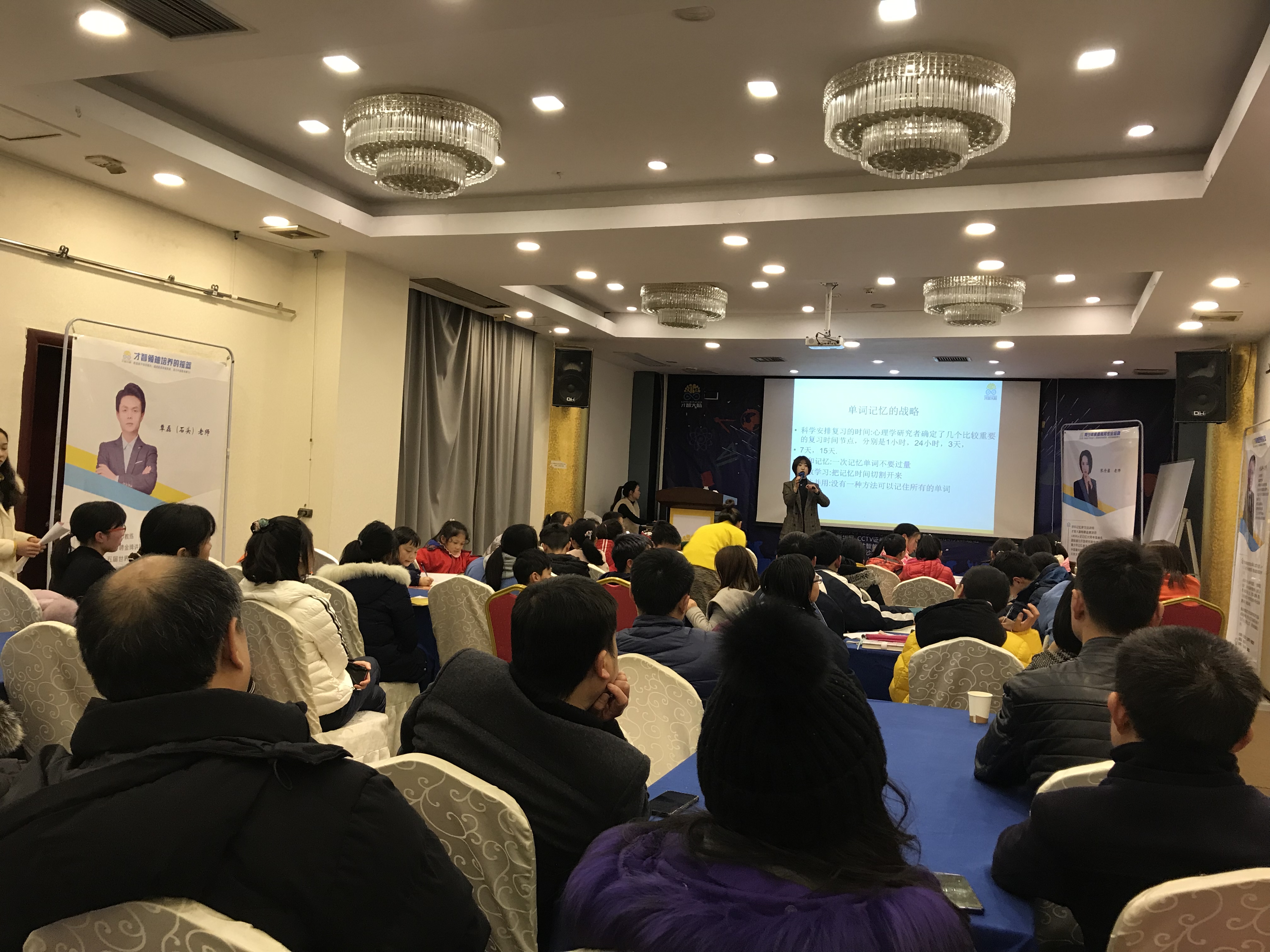 洛阳市信息披露路演辅导(路演活动中应尽的信息披露义务包含哪几方面)
