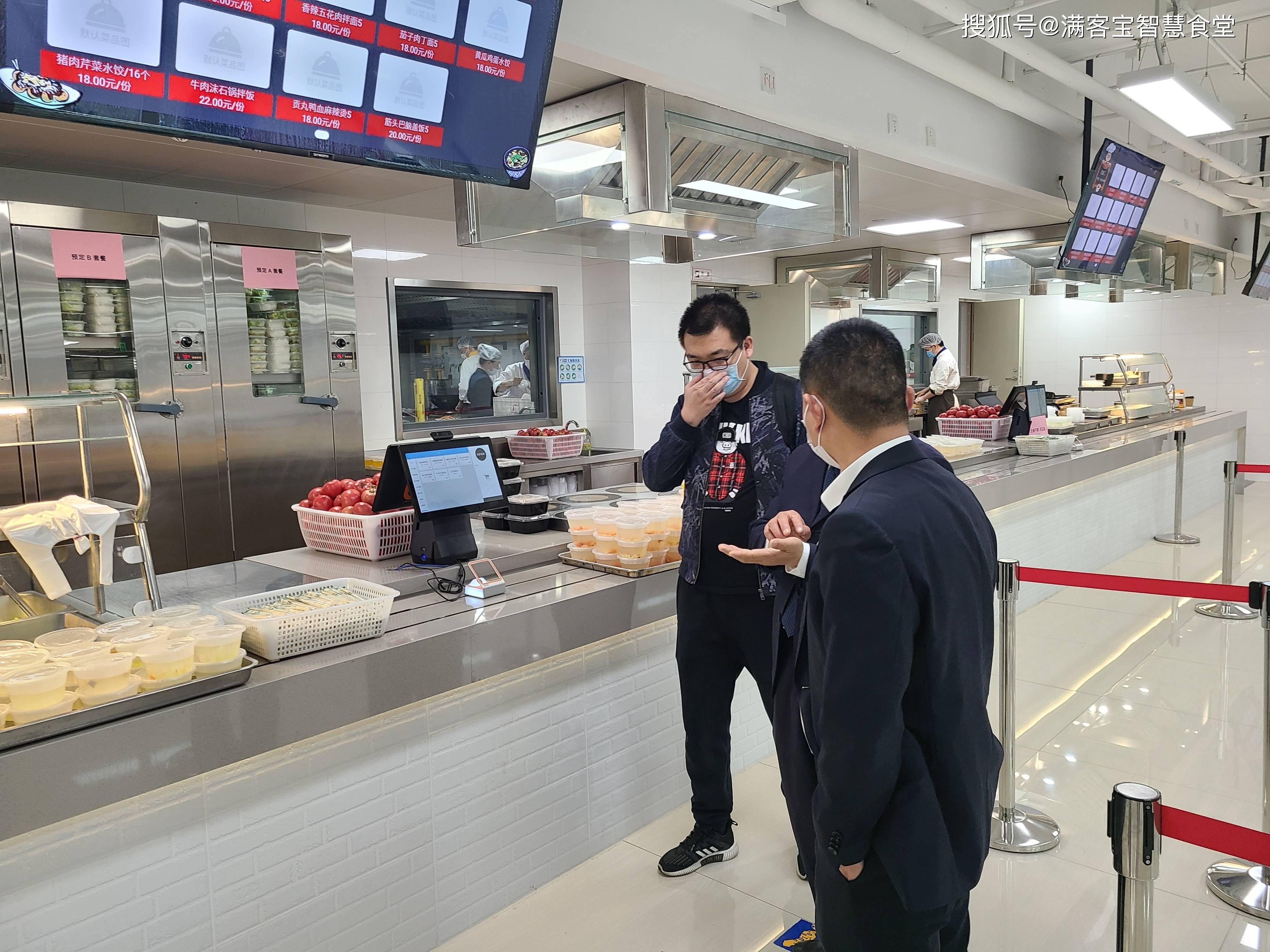 洛阳市全场景食品尽职调查(全场景食品尽职调查方案)