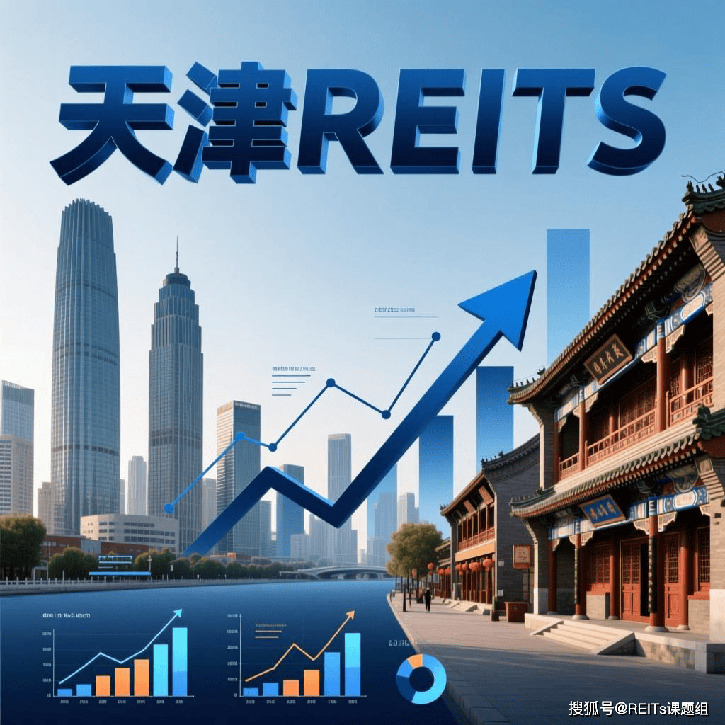 洛阳市天津并购重组(天津并购重组十三条)