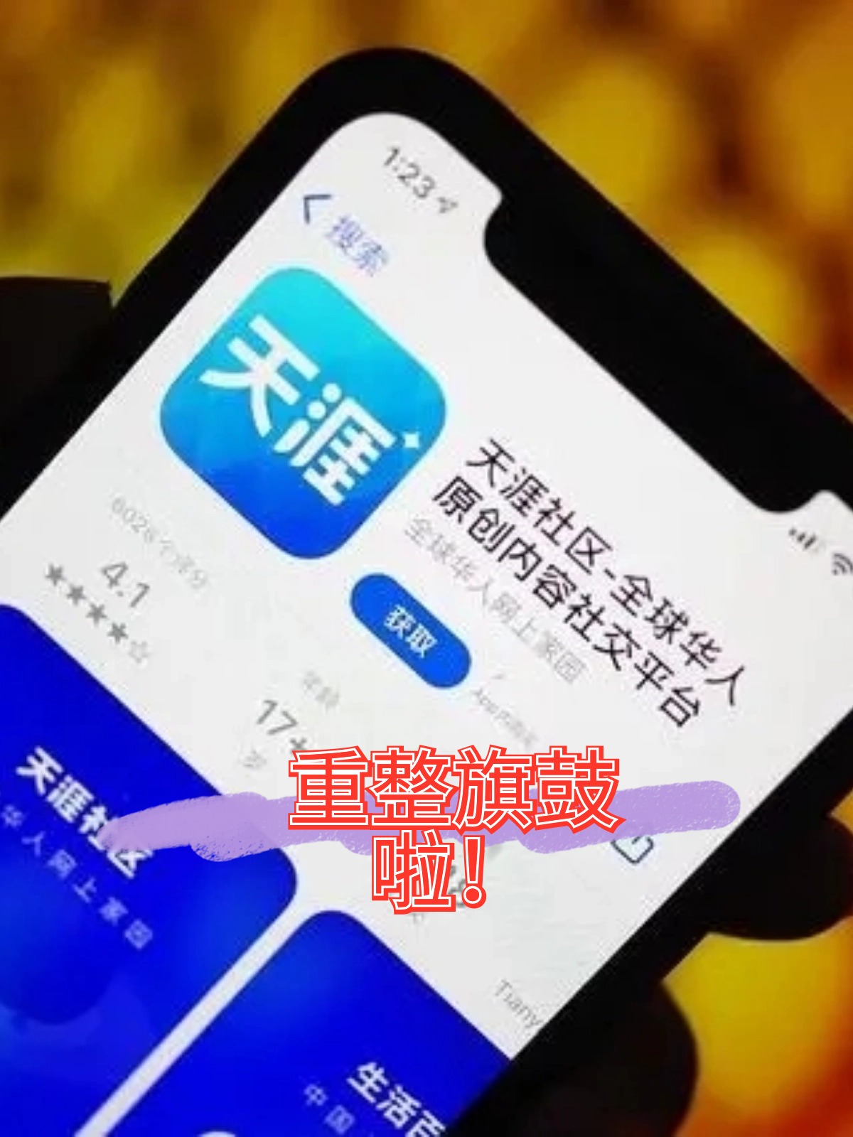 洛阳市酒店企业债务重组(酒店行业资产负债率多少合适)