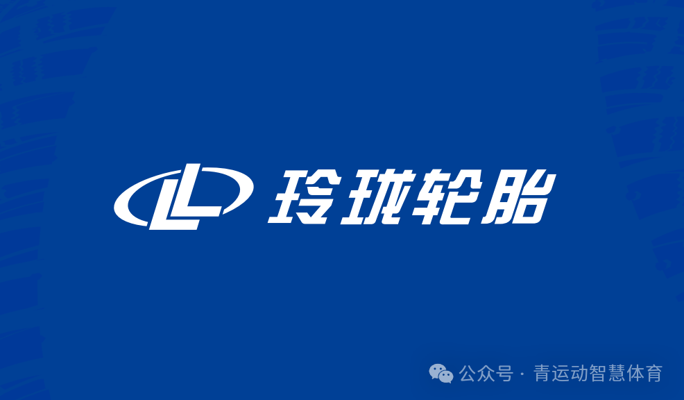 洛阳市体育主板上市(体育主板上市股票)