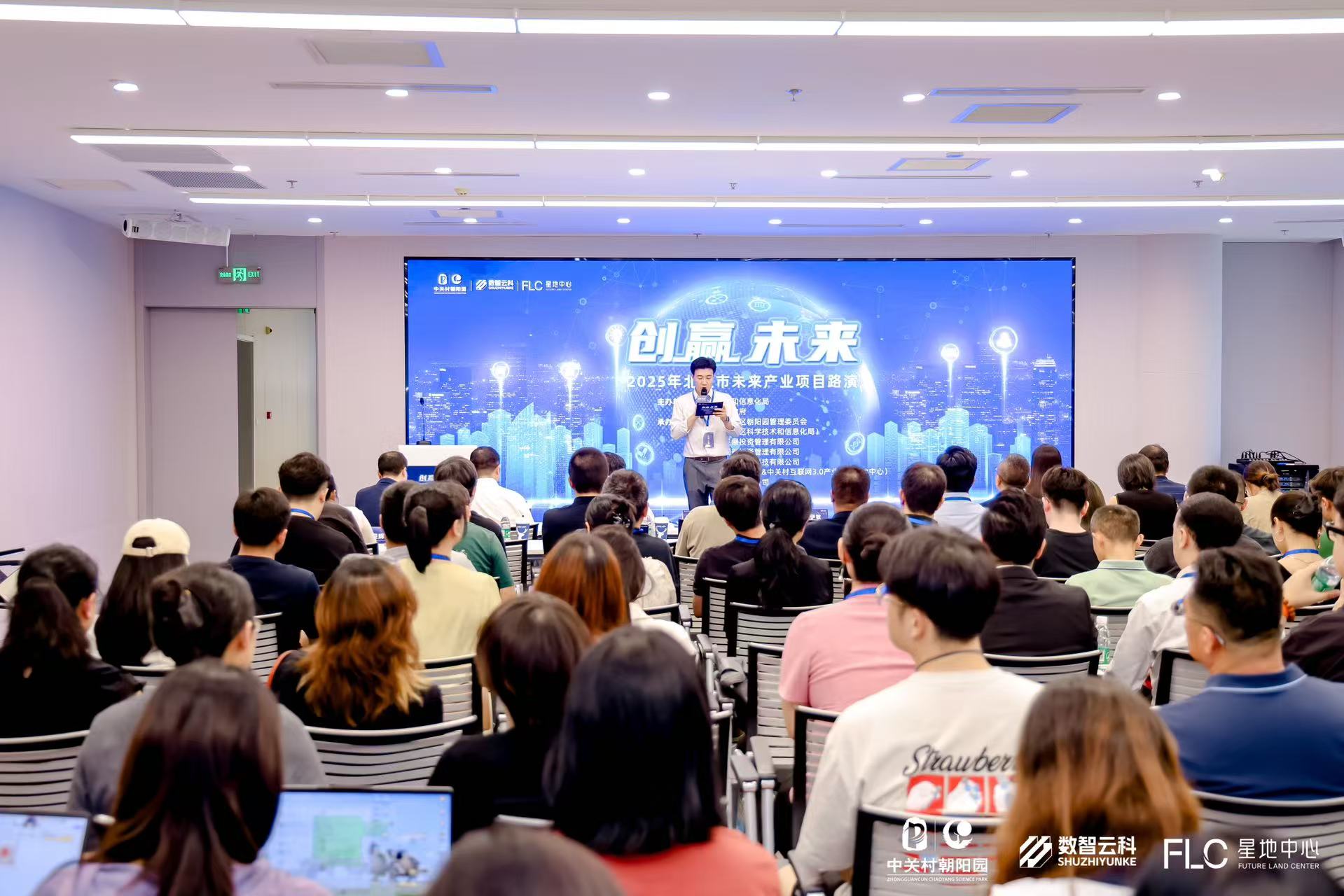 洛阳市融资路演平台(融资路演平台是什么)