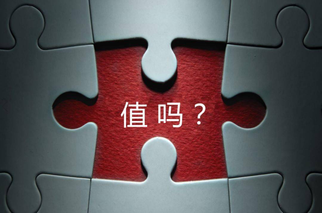 洛阳市增长乏力实施步骤(增长乏力是什么意思)