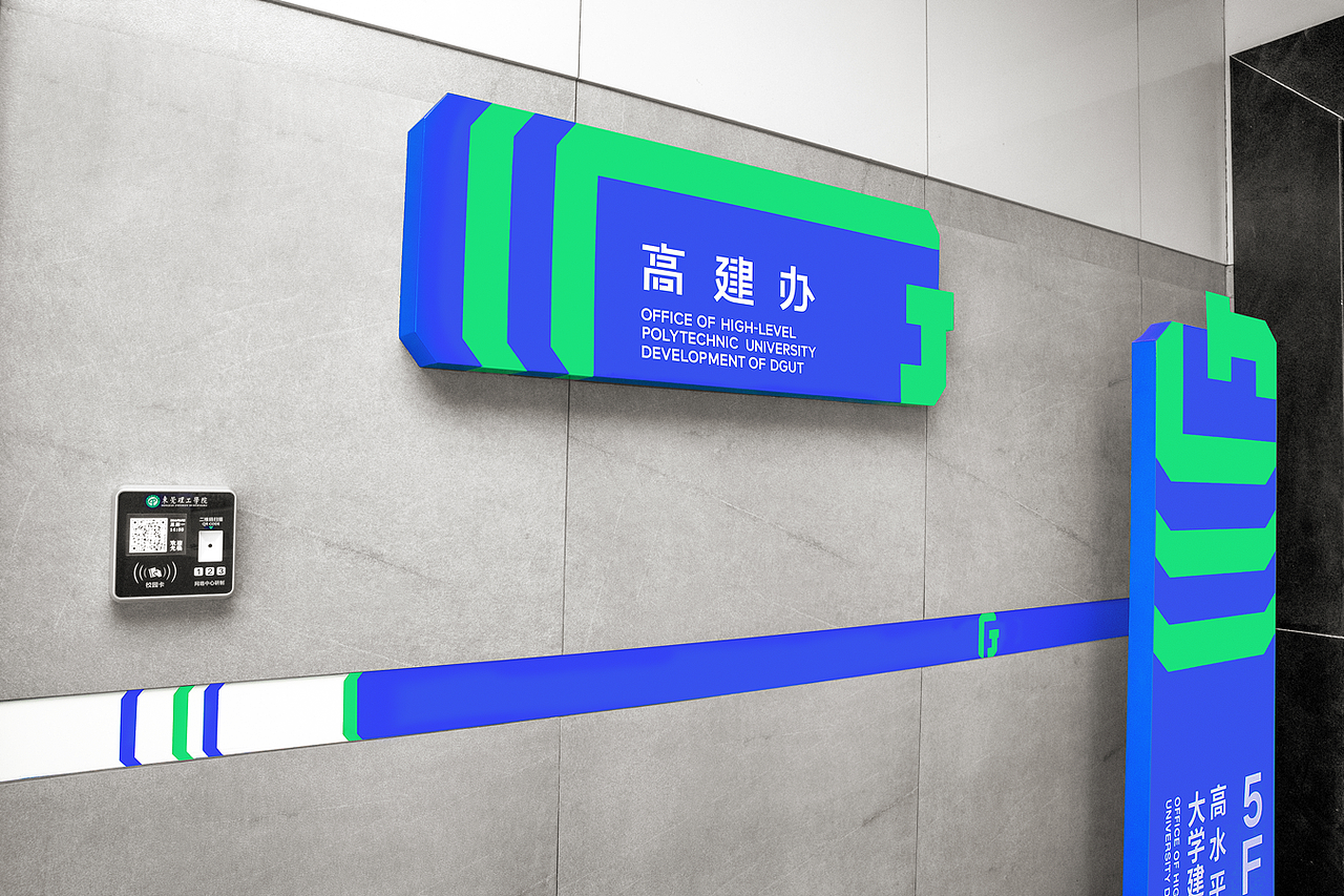 洛阳市弹性品牌升级机构(弹性品牌升级机构名称)