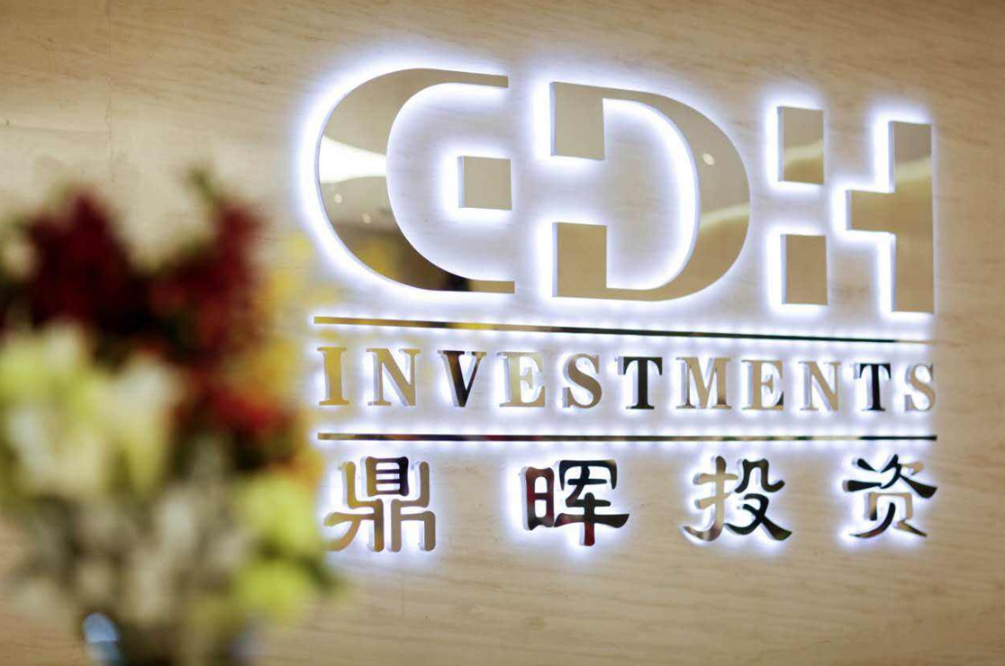 洛阳市旅游企业资本赋能实业(旅游企业资本重组的方式)