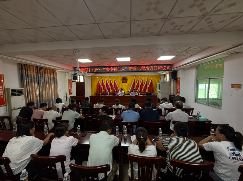 洛阳市海口专业法务咨询(海南法之道法务咨询有限公司)