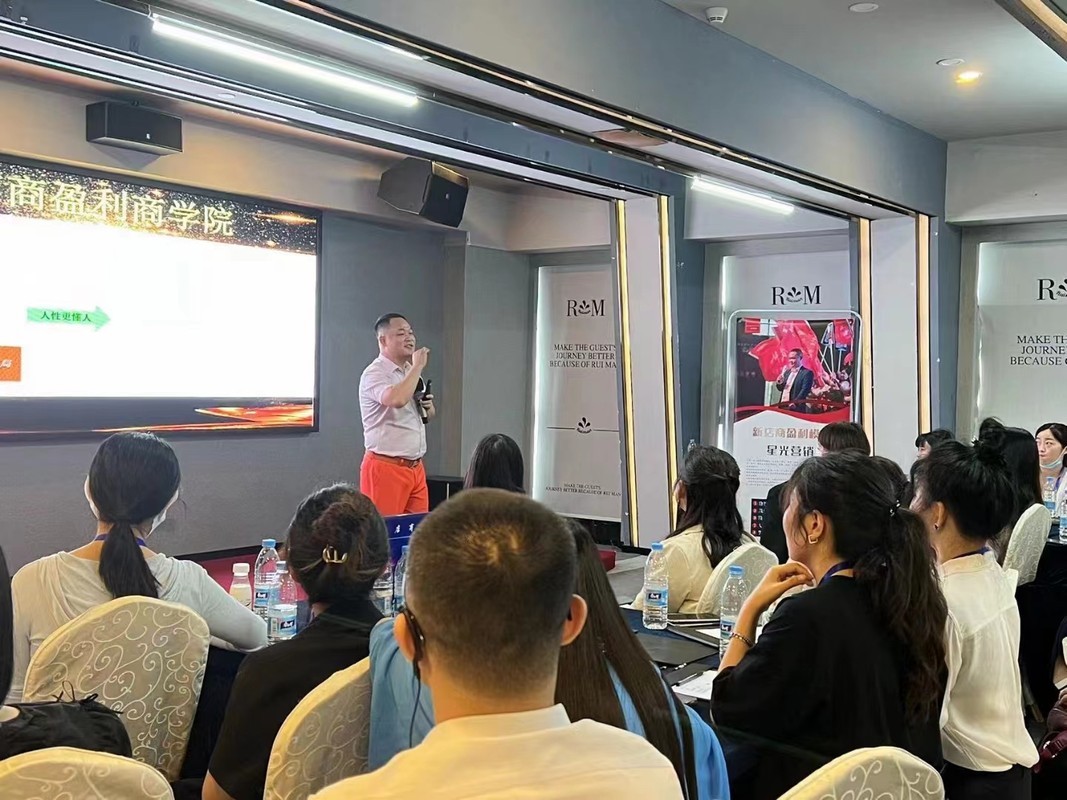 洛阳市美妆企业投资咨询(美妆企业投资咨询方案)