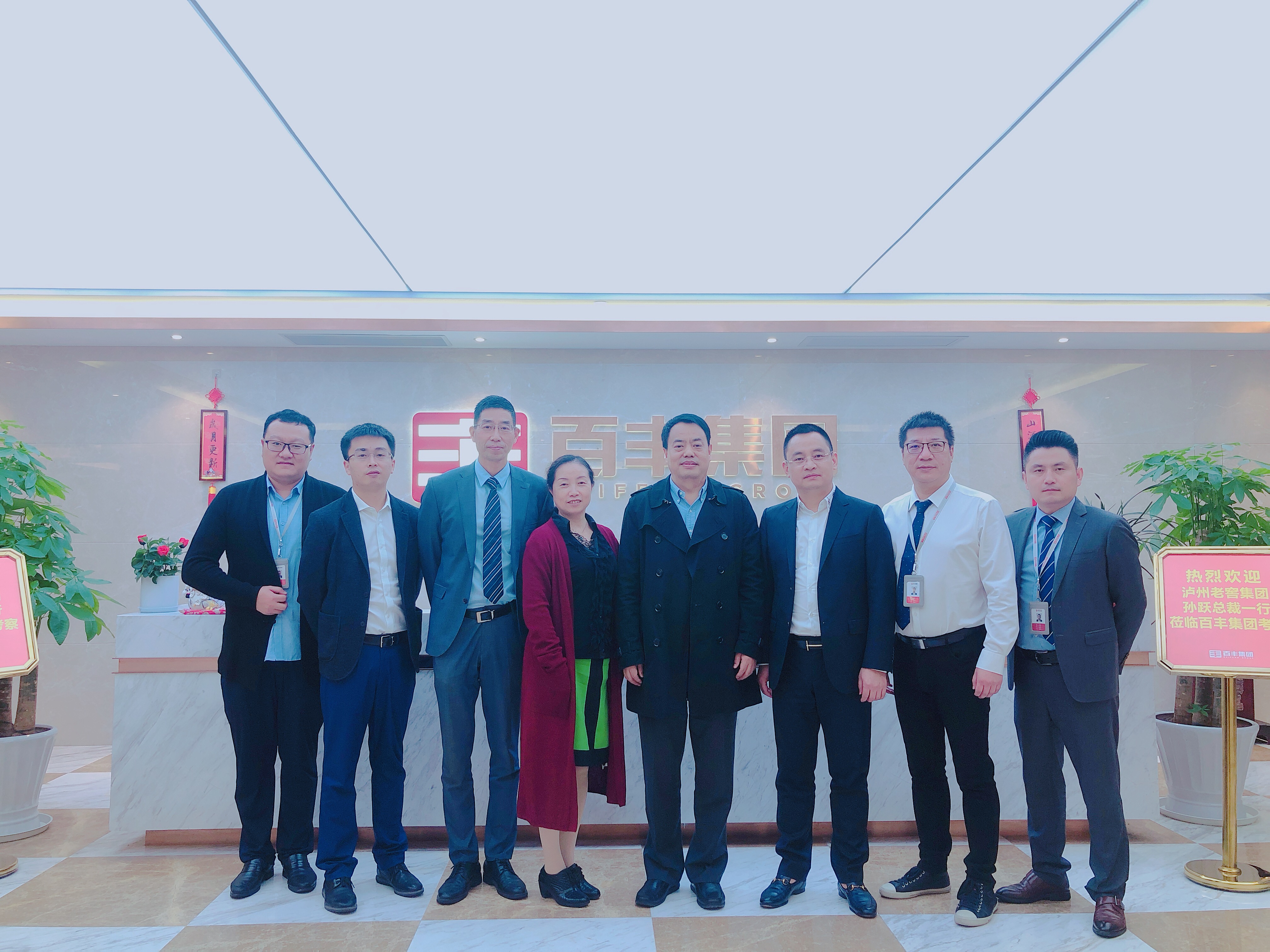 洛阳市合肥企业并购顾问(合肥企业并购顾问招聘)