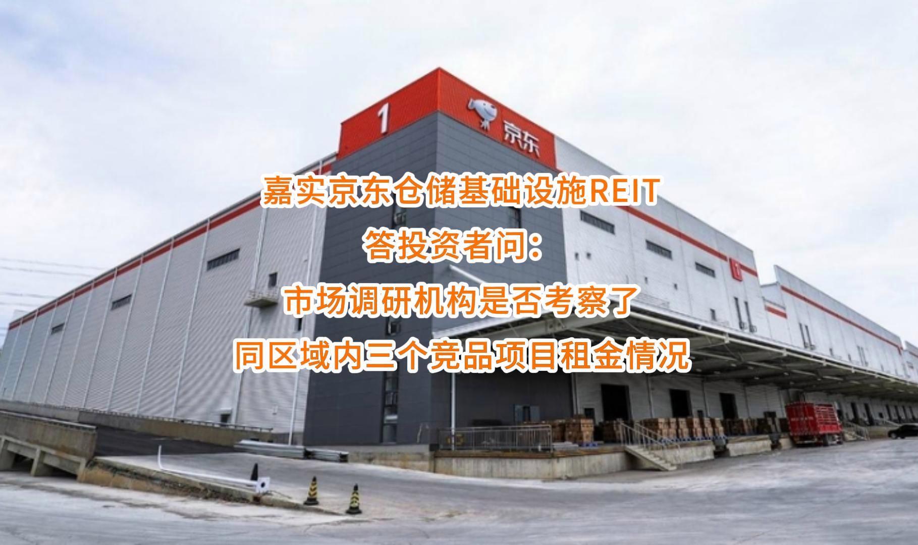 洛阳市弹性市场调研机构(弹性市场调研机构有哪些)