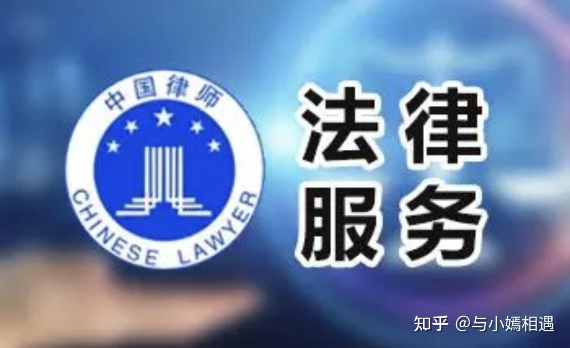 洛阳市高端器械法务咨询(高端器械法务咨询工作内容)