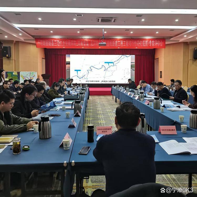 洛阳市西宁企业投资咨询(青海发展投资有限公司联系电话)
