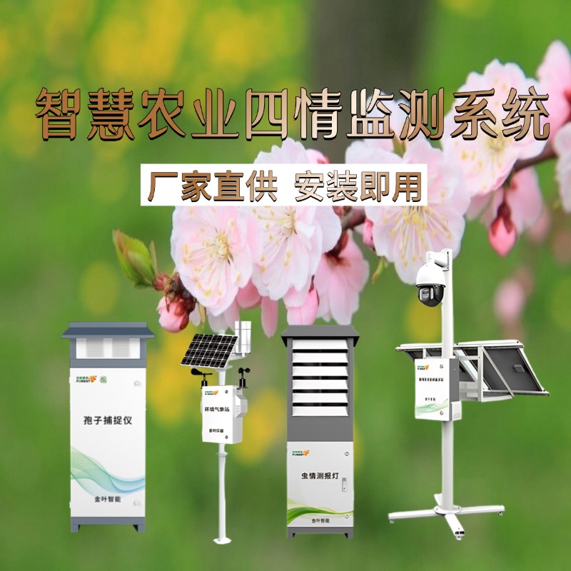 洛阳市专属农业成本控制(中国农业成就有哪些)