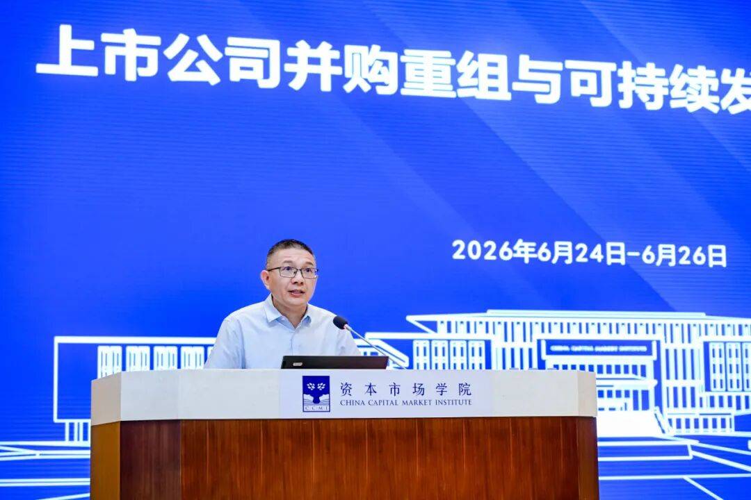 洛阳市可持续企业重组机构(可持续企业重组机构包括)